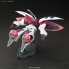 image:imageBandai Hobby  Mobile Suit Z Gundam  195 Qubeley Bandai HGUC Model Kit