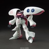 image:imageBandai Hobby  Mobile Suit Z Gundam  195 Qubeley Bandai HGUC Model Kit