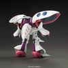 image:imageBandai Hobby  Mobile Suit Z Gundam  195 Qubeley Bandai HGUC Model Kit