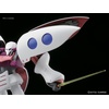 image:imageBandai Hobby  Mobile Suit Z Gundam  195 Qubeley Bandai HGUC Model Kit