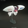 image:imageBandai Hobby  Mobile Suit Z Gundam  195 Qubeley Bandai HGUC Model Kit