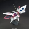 image:imageBandai Hobby  Mobile Suit Z Gundam  195 Qubeley Bandai HGUC Model Kit