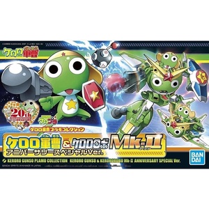 image:imageBANDAI SPIRITS Keroro Gunso amp Keroro Robo Gunso Anniversary Special Ver Snapfit Transformable Model Kit