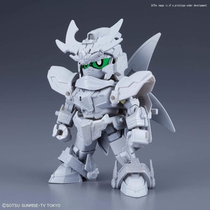image:imageBandai Hobby Sdbd 13 RXZeromaru Gundam Build Divers
