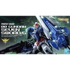 image:imageBandai Hobby PG 00 Gundam Seven SwordG Gundam 00 160 White Model Number 