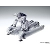 image:imageBandai RX0 Full Armor Unicorn Gundam VerKa 1100 Master Grade