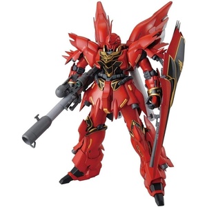 image:imageBandai Hobby  Gundam UC  Sinanju Animation Color MG 1100 Model Kit