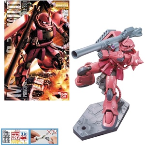 image:imageBandai Hobby MS06S Chars Zaku II Ver 20 Master Grade Action Figure ModelBAN149834 Red