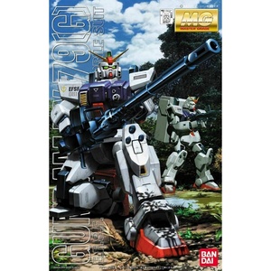 image:imageMaster Grade RX79 G Land Type Gundam 1100 Scale Model Kit