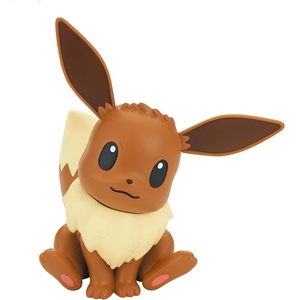 image:imageBANDAI Spirits Pokemon Plamo Collection Quick 04 Eevee Color Coded Plastic Model