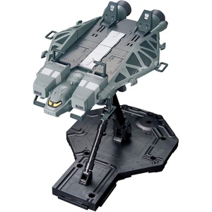 image:imageBandai Hobby 158 HGUC Base Jabber Type 89 Action Figure 1144 Scale