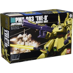 image:imageBandai Hobby 36 PMX003 The O HGUC Action Figure