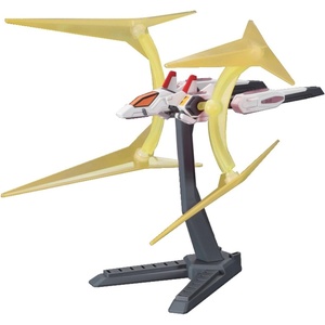 image:imageBandai Hobby HGBC Universe Booster Plavsky Power Gate