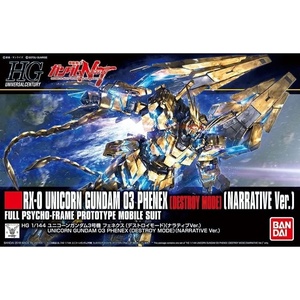 image:imageBandai Hobby HGUC 213 Unicorn Gundam 03 Phenex Destroy Mode NT Ver Gundam NT 1144 White Model Number BAN229965