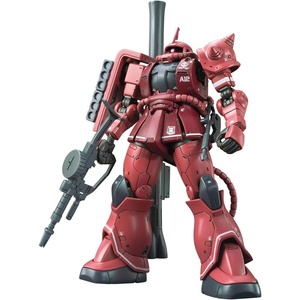image:imageBandai Spirits Hobby MS06S Zaku II Char Aznables Mobile Suit Gundam Red Comet Ver Gundam The Origin HG 1144 Multi BAS5057656 1189 Inch