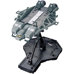 image:imageBandai Hobby  Gundam UC  158 Base Jabber Type 89 HGUC 1144 Model Kit
