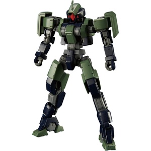image:imageBandai Hobby HG IBO 1144 Geirail Gundam IBO Season 2 Building Kit