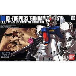 image:imageGundam GP03S Model Kit 1144 Scale 025