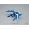 image:imageBandai Hobby BB388 Build Strike Gundam