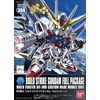 image:imageBandai Hobby BB388 Build Strike Gundam