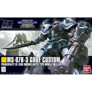 image:imageBANDAI Mobile Suit Gundam MS07B3 GOUF CUSTOM