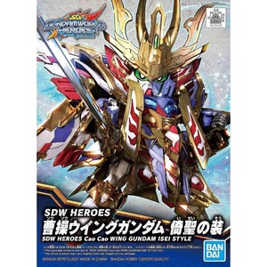 image:imageBandai Hobby  SD Gundam World Heroes  Cao Cao Wing Gundam Isei Style Bandai Spirits Model Kit