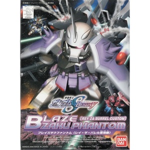 image:imageBandai Hobby BB285 Blaze Phantom Zaku Bandai SD Action Figure