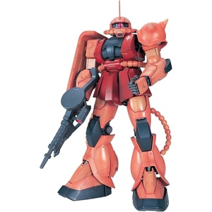 image:imageBandai Hobby MS06S Chars Zaku II Mobile Suit Gundam Perfect Grade Action Figure Scale 160