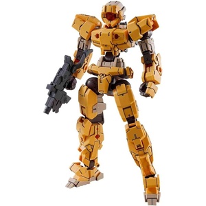 image:imageBandai Spirits Hobby 02 Eexm17 Alto Yellow 30 Min Mission BAS5057779