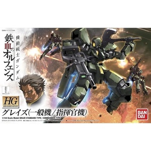 image:imageBandai Gundam  Model Kit  HG 1144  Graze StandardCommander Type  51 inches
