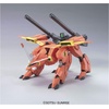 image:imageBandai Hobby HG Seed R11 Lagowe Gundam Seed