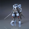 image:imageBANDAI Spirits Gundam Iron Blooded Orphans Vidar Model Kit  HG 1144 BAS5055448