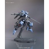 image:imageBANDAI Spirits Gundam Iron Blooded Orphans Vidar Model Kit  HG 1144 BAS5055448