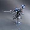 image:imageBANDAI Spirits Gundam Iron Blooded Orphans Vidar Model Kit  HG 1144 BAS5055448
