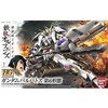 image:imageBANDAI Hobby HG IBO 1144 Barbatos Form 6 Gundam Iron Blooded Orphans Action Figure
