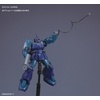 image:imageBANDAIGUNDAM WING BAN176509 1144 HGUC 143 Zaku Mariner BANS6509