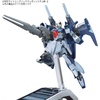 image:imageBandai Hobby  Gundam Build Fighters Try  20 Lightning Back Weapon System MKII HGBC Model Kit
