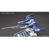 image:imageBandai Hobby  Gundam Build Fighters Try  20 Lightning Back Weapon System MKII HGBC Model Kit