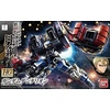 image:imageBandai Hobby  Gundam IBO Moonlight  38 Gundam Dantalion TBoosterHalf Cowl HG IBO Model Kit