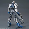 image:imageBandai Hobby  Gundam IBO Moonlight  38 Gundam Dantalion TBoosterHalf Cowl HG IBO Model Kit
