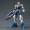 image:imageBandai Hobby  Gundam IBO Moonlight  38 Gundam Dantalion TBoosterHalf Cowl HG IBO Model Kit