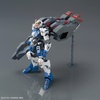 image:imageBandai Hobby  Gundam IBO Moonlight  38 Gundam Dantalion TBoosterHalf Cowl HG IBO Model Kit