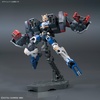 image:imageBandai Hobby  Gundam IBO Moonlight  38 Gundam Dantalion TBoosterHalf Cowl HG IBO Model Kit
