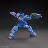 image:imageBandai Hobby  Gundam The Blue Destiny  207 Blue Destiny Unit 1 EXAM HGUC 1144 Model Kit