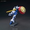 image:imageBandai Hobby  Mobile Suit Gundam  197 Gyan Revive Bandai Spirits HGUC 1144 Model Kit