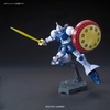image:imageBandai Hobby  Mobile Suit Gundam  197 Gyan Revive Bandai Spirits HGUC 1144 Model Kit