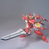 image:imageBandai Hobby 12 Gundam Throne Zwei HG Double Zero Action Figure