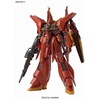 image:imageBandai Hobby 15 AMX107 BAWOO Bandai HGUC Action Figure