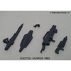 image:imageBandai Hobby 62 Gundam Astraea TypeF HG Bandai Gundam 00 Action Figure
