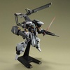 image:imageBandai Hobby 73 ORX005 GAPLANT Bandai HGUC Action Figure